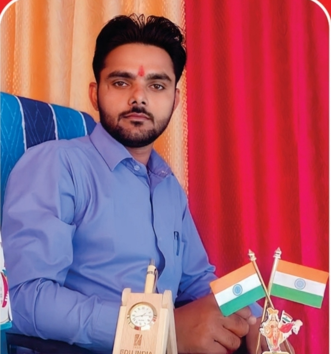 hemant pratap singh