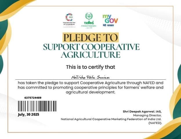 Certificate 1