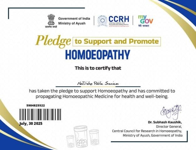 Certificate 1