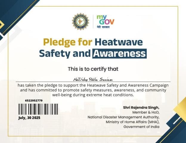 Certificate 1