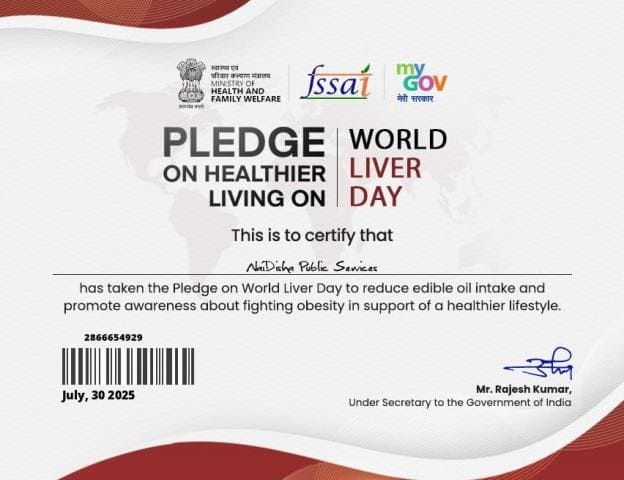 Certificate 1