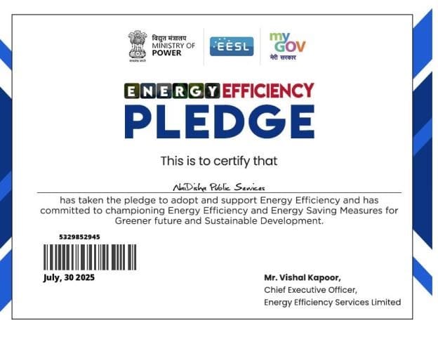 Certificate 1