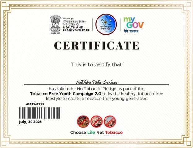Certificate 1