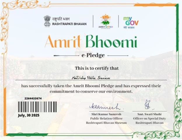 Certificate 1