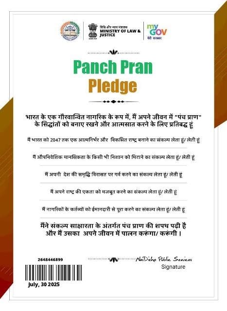 Certificate 1