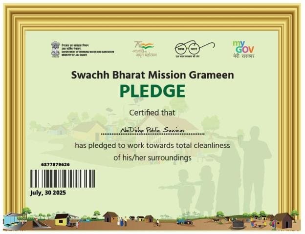 Certificate 1