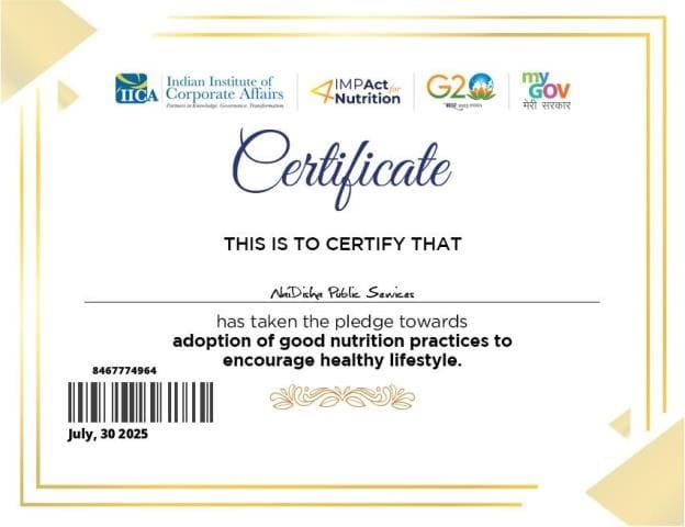 Certificate 1