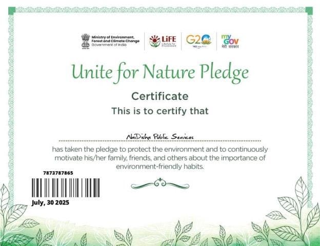 Certificate 1