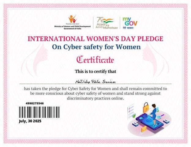 Certificate 1