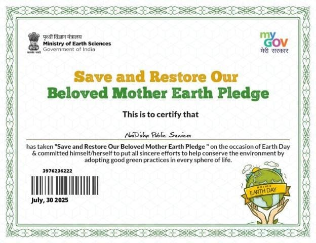 Certificate 1