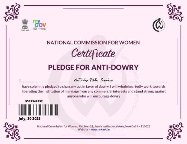 Certificate 1