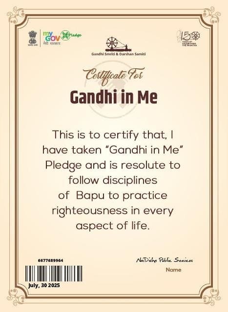 Certificate 1