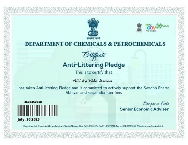 Certificate 1