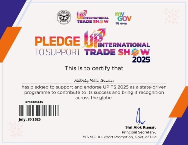 Certificate 1