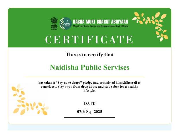 Certificate 1