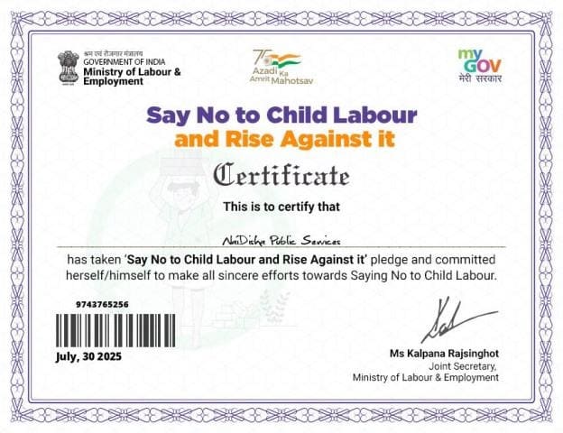 Certificate 1